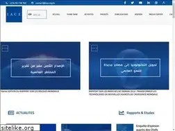 Sites similar to iace.tn