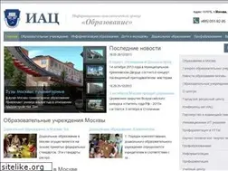 Sites similar to iacedu.ru
