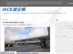 Sites similar to iacetravel.blogspot.com