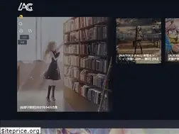 Sites similar to iacg.blog