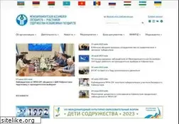 Sites similar to iacis.ru