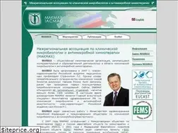 Sites similar to iacmac.ru