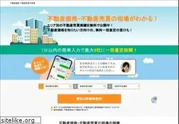 Sites similar to iacs-icc.org