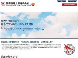 Sites similar to iactcgo.co.jp