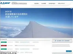 Sites similar to iadf.or.jp