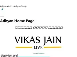 Sites similar to iadhyan.com