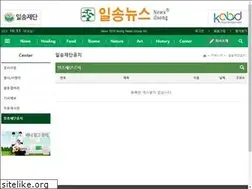 Sites similar to iadi.or.kr