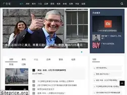 Sites similar to iadke.com