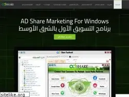 Sites similar to iadshare.com