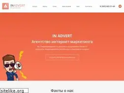 Sites similar to iadvert.ru