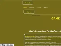 Sites similar to iae-bordeaux.com