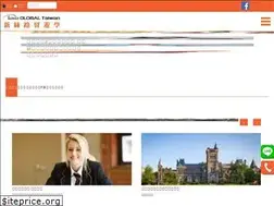 Sites similar to iae-taiwan.net