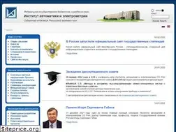 Sites similar to iae.nsk.su
