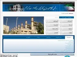 Sites similar to iaeeekerman.ir