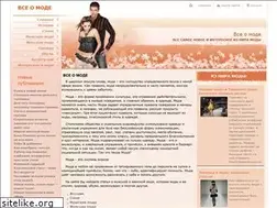 Sites similar to iaera.ru