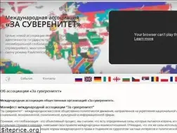 Sites similar to iafso.org