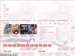 Sites similar to iafuns.com