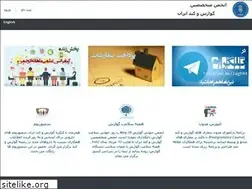 Sites similar to iaghcongress.org