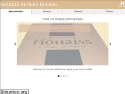 Sites similar to iah.com.br