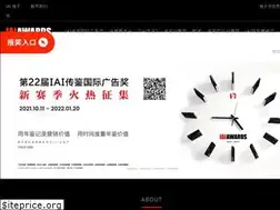 Sites similar to iaiad.com