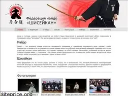 Sites similar to iaido.kg