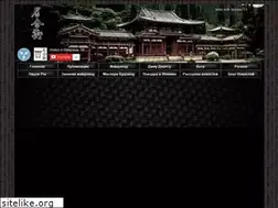 Sites similar to iaido.tv