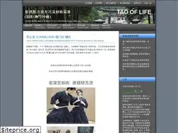 Sites similar to iaidohk.com