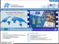 Sites similar to iaie.org.hk