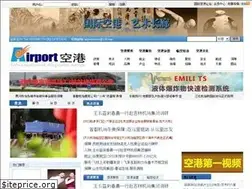 Sites similar to iaion.com