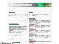 Sites similar to iairas.ru