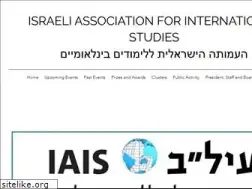 Sites similar to iais-il.org