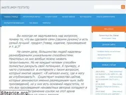 Sites similar to iaisite.ru
