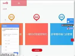 Sites similar to iaiwan.com