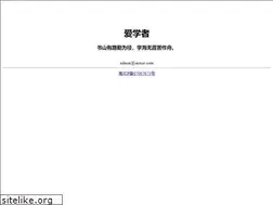 Sites similar to iaixue.com
