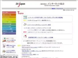 Sites similar to iajapan.org