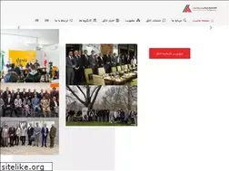 Sites similar to iajcc.ir