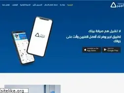 Sites similar to iajeer.com