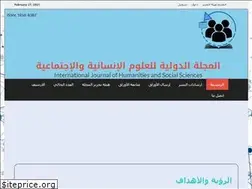 Sites similar to iajhss.com