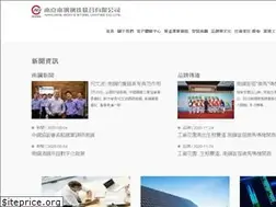 Sites similar to iajvs.org