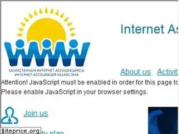Sites similar to iak.kz
