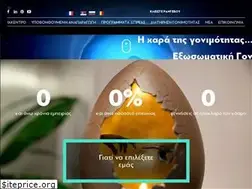 Sites similar to iakentro.com
