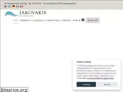 Sites similar to iakovakis-suites.gr