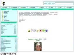 Sites similar to iakovlev.org
