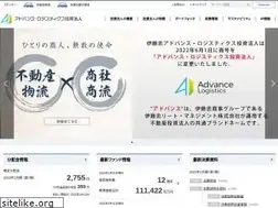 Sites similar to ial-reit.com