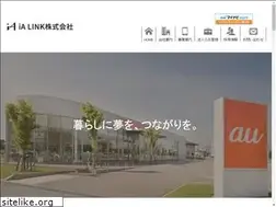 Sites similar to ialink.co.jp