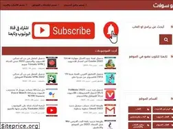 Sites similar to iam-3arby.blogspot.com