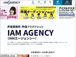 Sites similar to iam-agency.jp