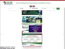 Sites similar to iam-asset.co.th