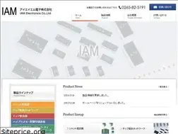 Sites similar to iam-ele.co.jp