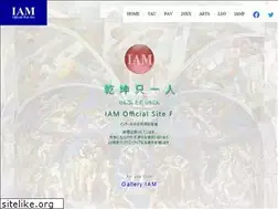 Sites similar to iam-f.com